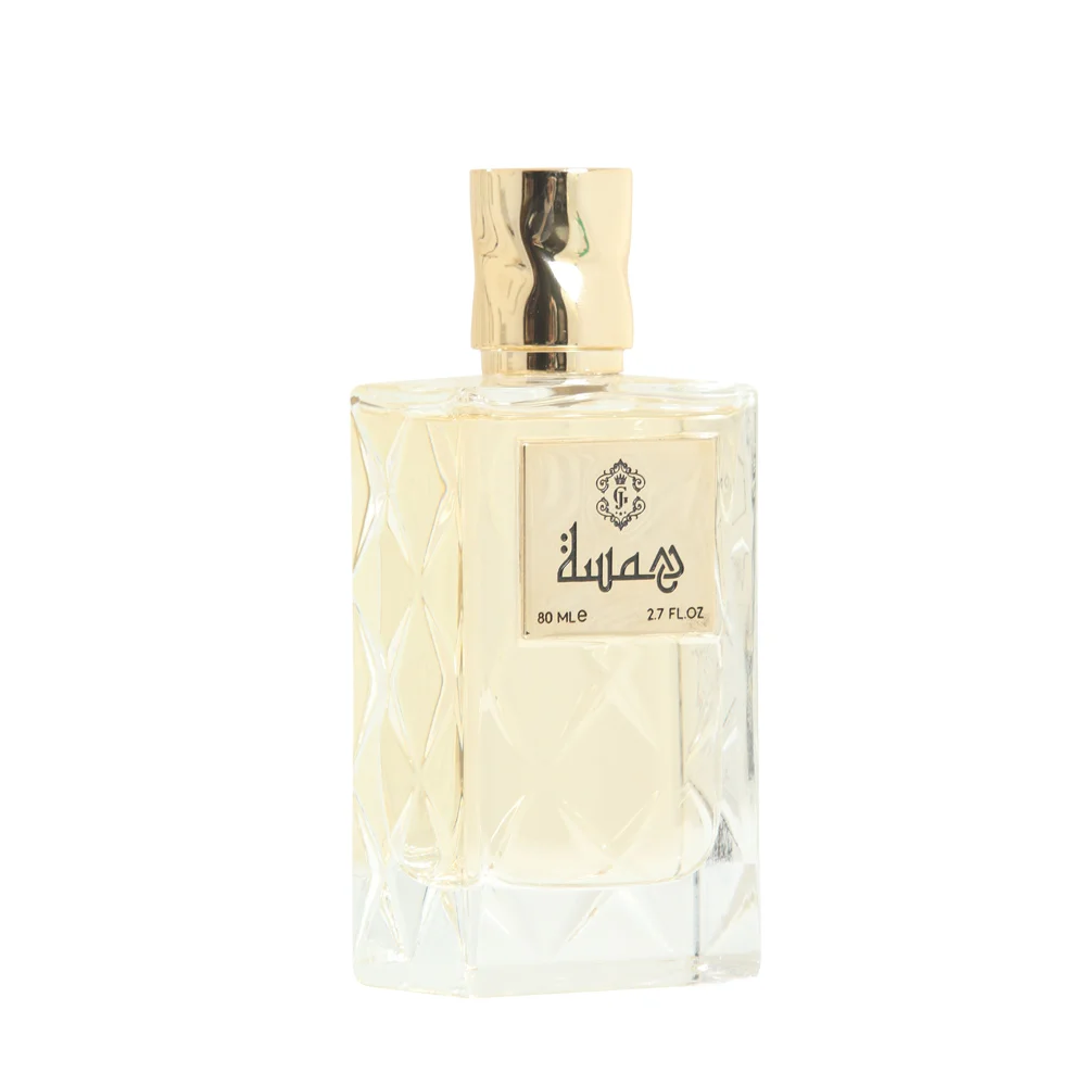 GOLDEN-JUDI-hamsa-luxury-oriental-perfume.webp